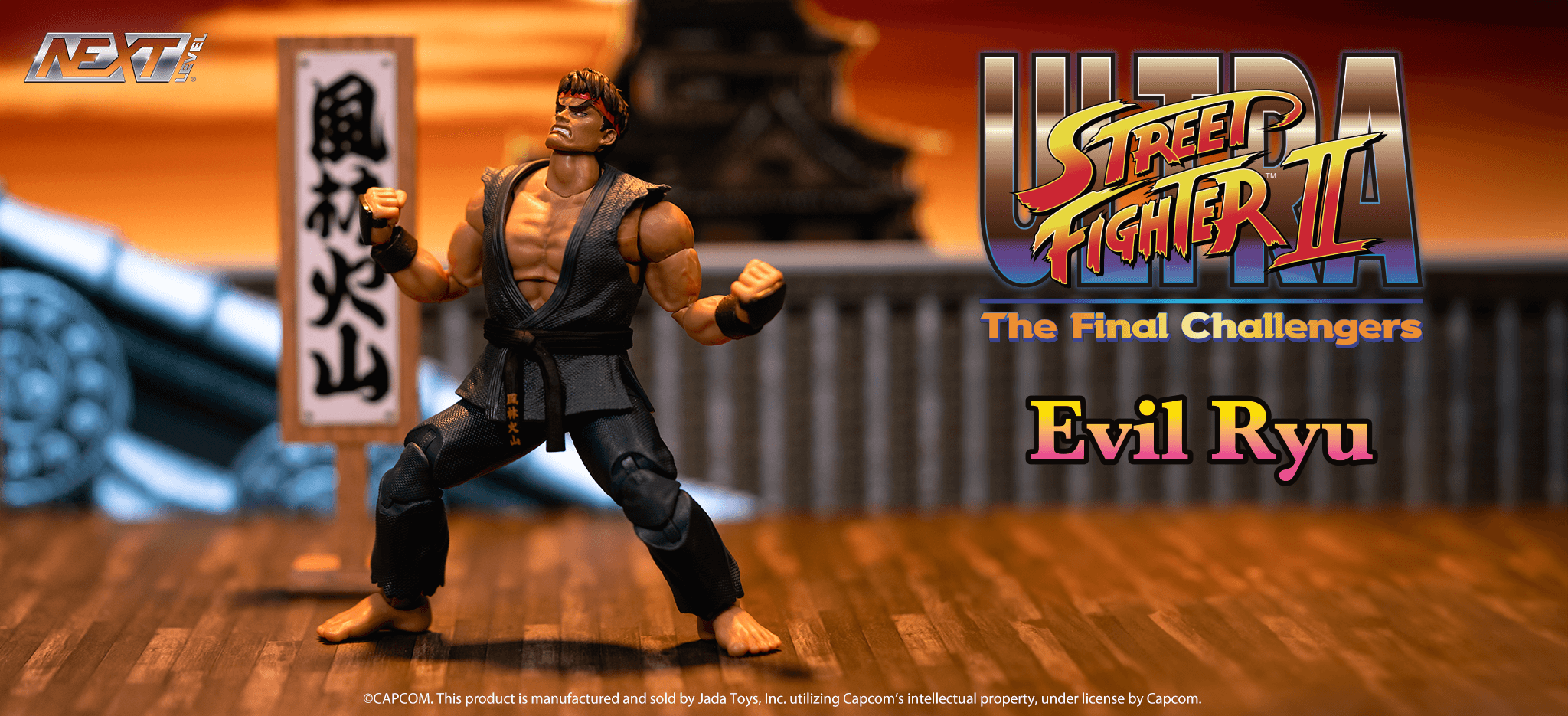 Street Fighter II Ryu 6 Figure